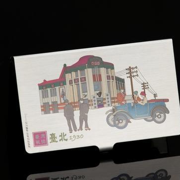 藝術化金屬旅遊紀念盒.雷射彩色雕刻.促銷成本價!!